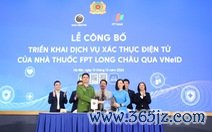 Người dân sẽ có thể mua thuốc trực tuyến từ FPT Long Châu qua ứng dụng VNeID